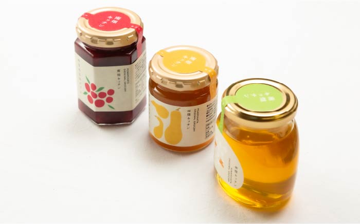 【贈り物にピッタリ！】里山のおくりもの 2箱 やまもも ぼうぶらのジャム 蜂蜜＜株式会社南畑ぼうぶら会議＞那珂川市 ジャム [GBL002]