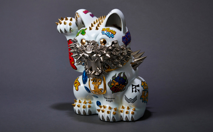 NEO MANEKINEKO-1802 ＜古賀崇洋＞那珂川市 [GBV022]