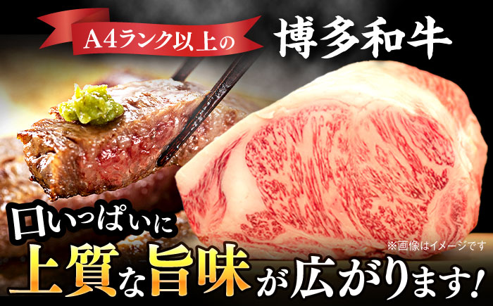 【溢れる肉汁と濃厚な旨味】和牛 サーロイン 1kg（250g×4枚）＜株式会社MEAT PLUS＞那珂川市 肉 牛肉 黒毛和牛 [GBW011]