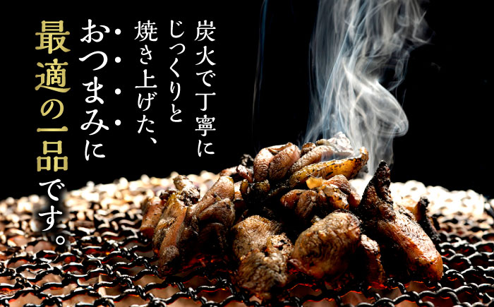 はかた地どり炭火焼きセット500g(100g×5p)＜株式会社MEAT PLUS＞那珂川市 肉 鶏肉 肉 牛肉 黒毛和牛 [GBW119]