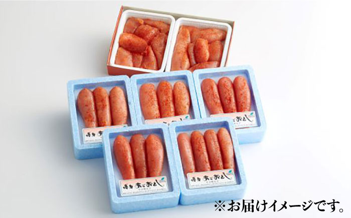 博多あごおとし 小分けで便利な 福岡名物 辛子明太子 計1kg＜一般社団法人地域商社ふるさぽ＞那珂川市 明太子 一本物 [GBX010]