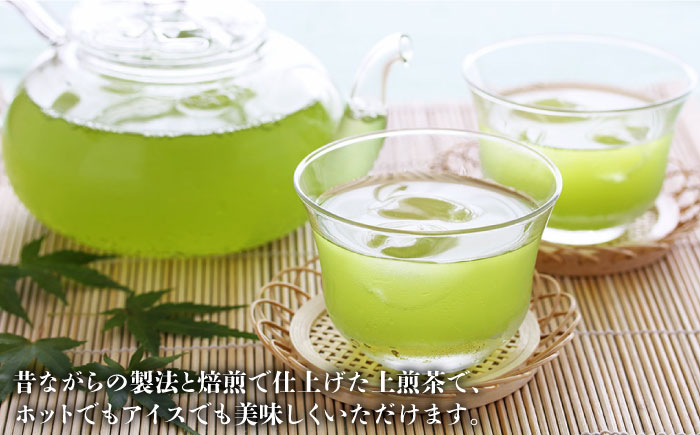 八女茶産地直送！ 中島製茶本舗 ご家庭用 煎茶 ティーバッグ 100パック＜一般社団法人地域商社ふるさぽ＞那珂川市 飲料 お茶 茶 [GBX019]