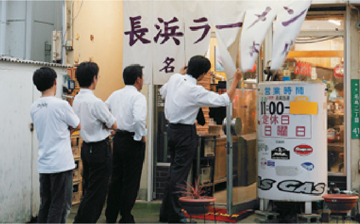 【行列のできる名店】名島亭 とんこつラーメン3食セット＜一般社団法人地域商社ふるさぽ＞那珂川市 豚骨ラーメン [GBX044]