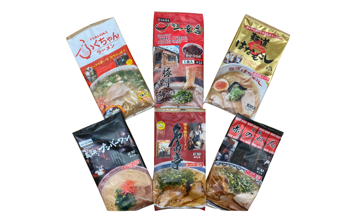 博多の行列ができる名店 とんこつラーメンセット 6食分＜一般社団法人地域商社ふるさぽ＞那珂川市 豚骨ラーメン [GBX046]