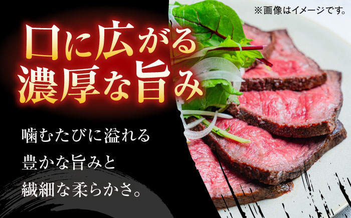 博多和牛　赤身ブロック（ローストビーフ用）約800g＜一般社団法人地域商社ふるさぽ＞ 那珂川市 [GBX083]