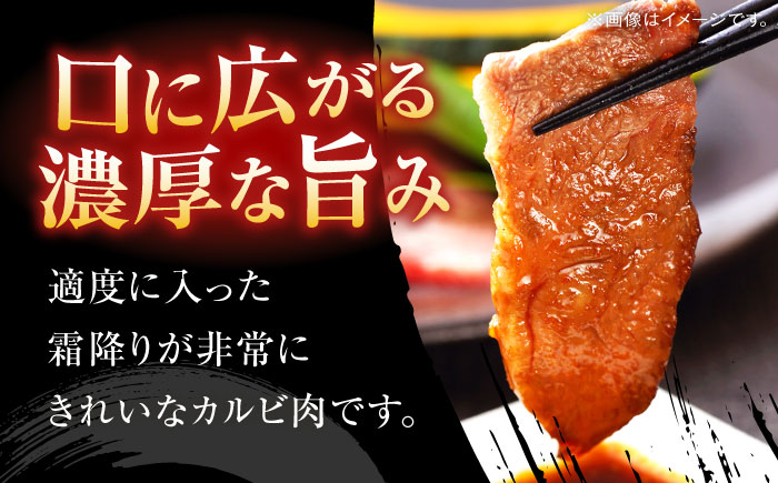 博多和牛　赤身焼肉　定期便全12回＜一般社団法人地域商社ふるさぽ＞ 那珂川市 [GBX158]