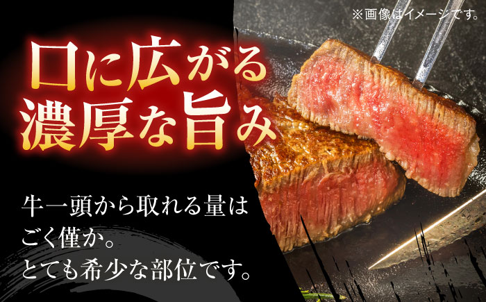 博多和牛　イチボブロック　約500g＜一般社団法人地域商社ふるさぽ＞ 那珂川市 [GBX230]