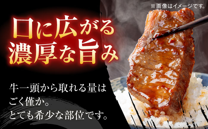 博多和牛　ザブトンブロック　約500g＜一般社団法人地域商社ふるさぽ＞ 那珂川市 [GBX231]