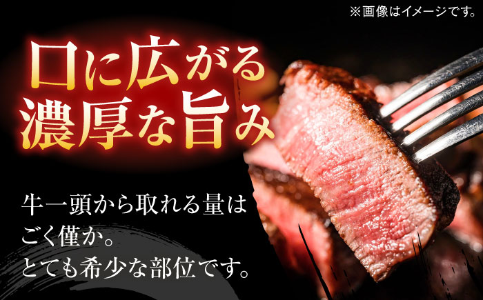 博多和牛　ミスジブロック　約500g＜一般社団法人地域商社ふるさぽ＞ 那珂川市 [GBX232]