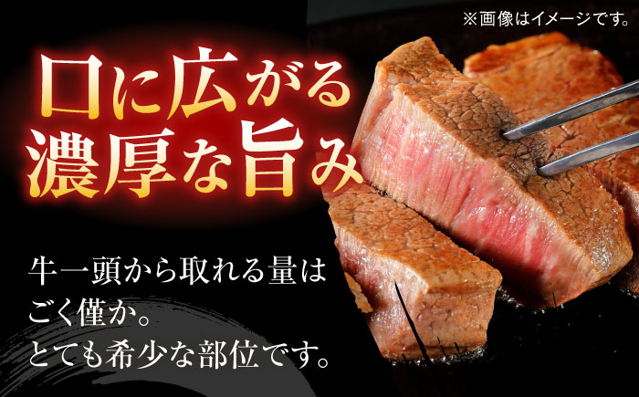 【全12回定期便】博多和牛　希少部位ブロック肉＜一般社団法人地域商社ふるさぽ＞ 那珂川市 [GBX235]