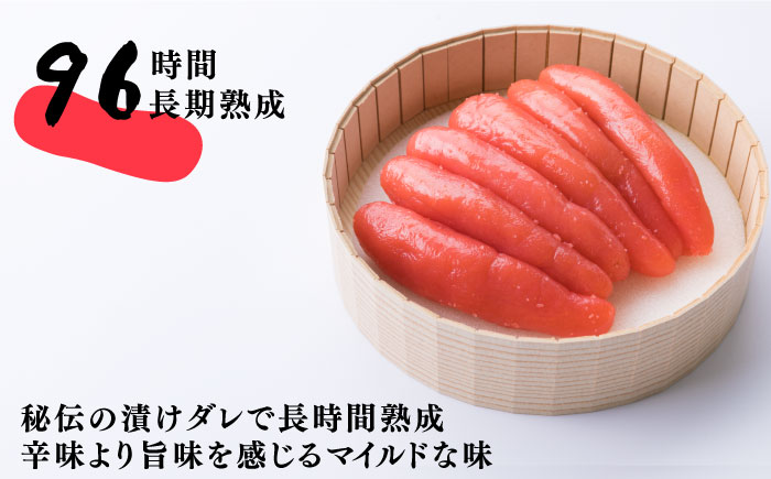 【全6回定期便】辛子明太子 一本物 500g 化粧箱入＜株式会社博多漁師の里＞那珂川市 [GCL037]
