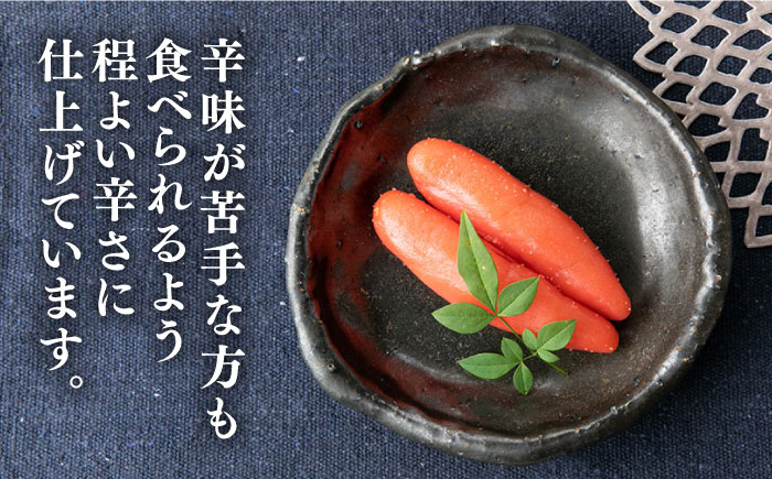 【贈答用に！】辛子明太子 一本物 450g＜株式会社博多漁師の里＞那珂川市 [GCL041]
