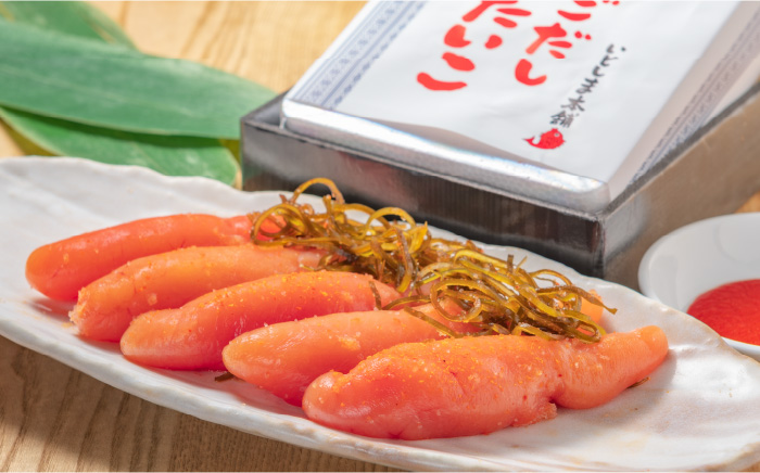 【出汁感じる味わい！】博多あごだし 明太子 300g＜いとしま本舗＞那珂川市 明太子 一本物 [GDB001]