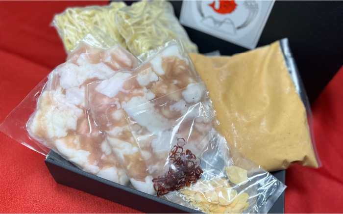 【博多名物！】もつ鍋 みそ味 3～4人前＜いとしま本舗＞那珂川市 鍋 もつ鍋 味噌味 [GDB003]