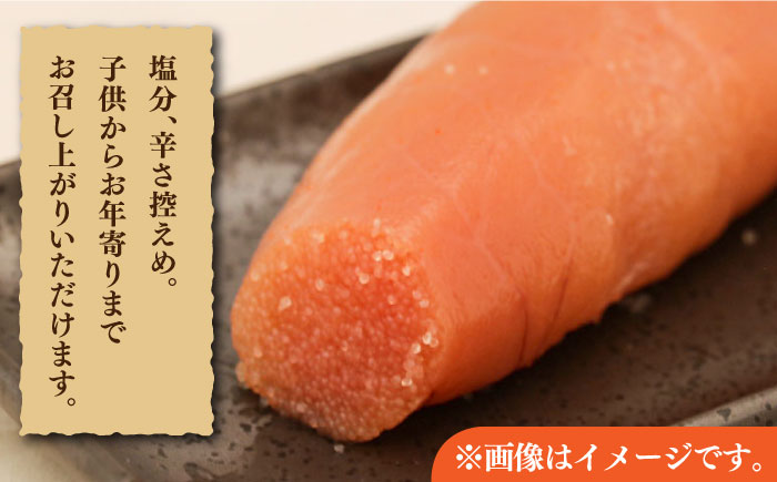 【完全手づくりの絶品明太子】ひかりの粒 上切 明太子 500g ＜ひかり工房＞那珂川市 切れ子 [GDF003]