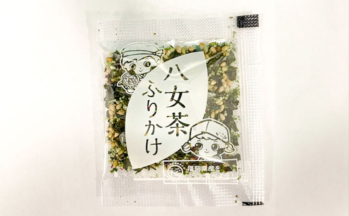 【年内発送】八女茶ふりかけ 3袋(10食入×3袋)計30食 ＜株式会社E2C＞那珂川市 [GEO015]