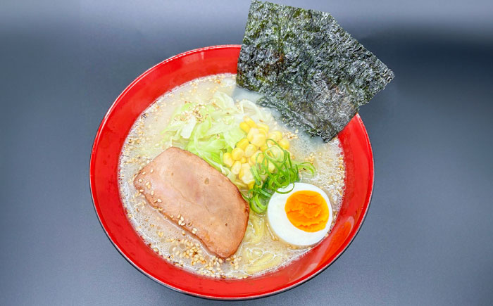 【化粧箱入り】福岡県産ラー麦100％使用！！博多グルメ代表とんこつラーメン（20食分）＜株式会社BeerO’Clock＞那珂川市 豚骨ラーメン [GES008]