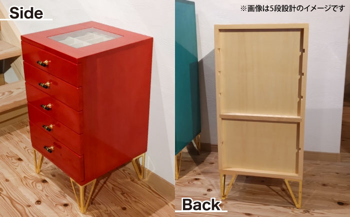 腕時計ケース ジュエル (趣味箱) 6段 ＜kisai-craft＞ 那珂川市 [GFD002]