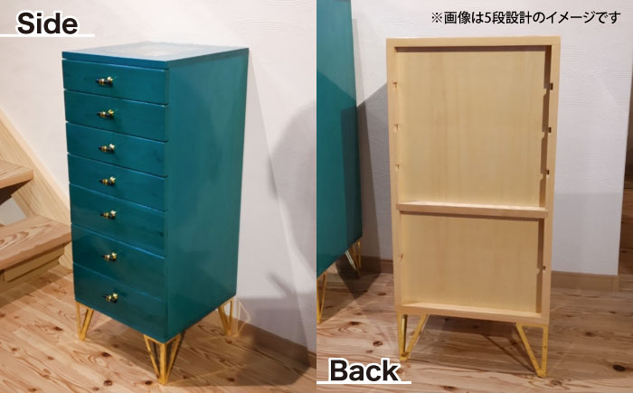 腕時計ケース ジュエル (趣味箱) 7段  ＜kisai-craft＞ 那珂川市 [GFD003]