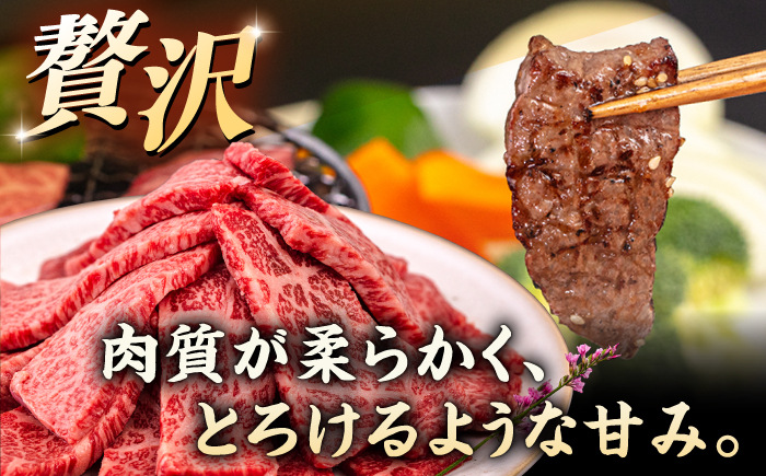 博多和牛 カルビ 焼肉用1kg (500g×2p) 焼肉のタレ付 ＜ヒサダヤフーズ＞那珂川市  黒毛和牛 牛肉 焼き肉用 [GFY012]