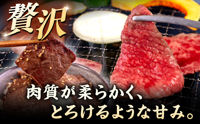 博多和牛 モモ 焼肉用 1kg (500g×2p) 焼肉のタレ付 ＜ヒサダヤフーズ＞那珂川市  黒毛和牛 牛肉 焼き肉用 赤身 [GFY015]