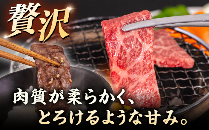 【全3回定期便】【A4/A5等級】博多和牛 カルビ 焼肉用 1kg ＜ヒサダヤフーズ＞那珂川市   牛肉 焼き肉 [GFY029]