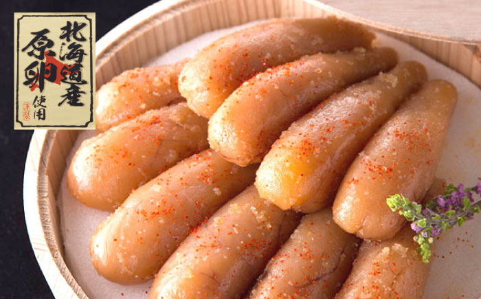 国産 極み明太子 樽（大）600g 那珂川市/株式会社 海千 [GGA008]