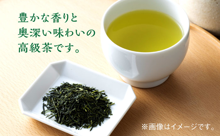 八女茶 煎茶 極・煎茶 誉・宝の翠 45g 3種詰合せ箱＜株式会社くしだ企画＞那珂川市 飲料 お茶 茶 [GZL002]