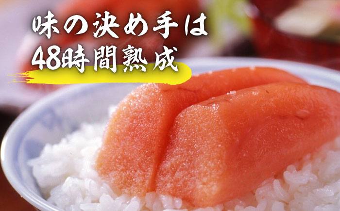 【氷温熟成！】無着色 辛子明太子 切れ子（切上）500ｇ＜株式会社くしだ企画＞那珂川市 切れ子 [GZM001]