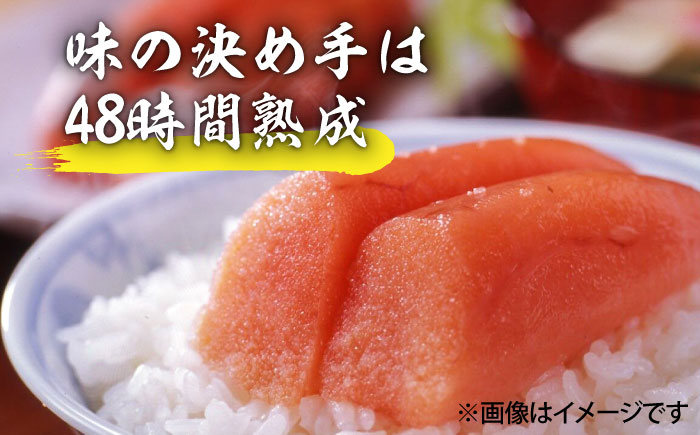 大容量【訳あり】氷温熟成 無着色 辛子明太子 切れ子（切並）1kg＜株式会社くしだ企画＞那珂川市 切れ子 [GZM003]