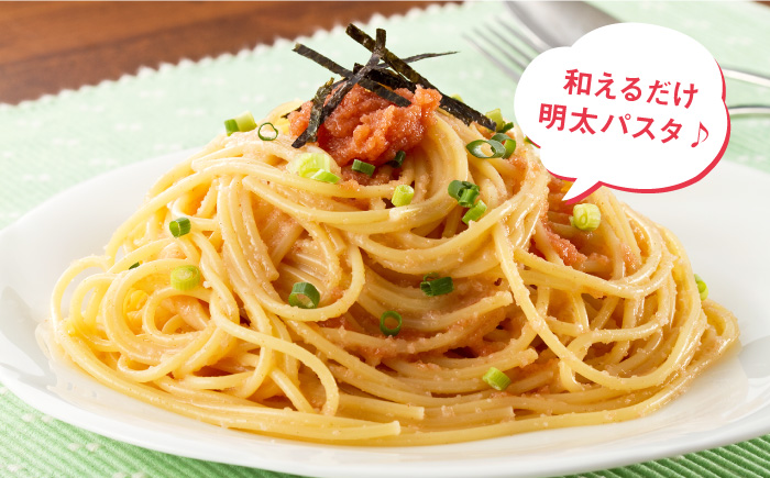 ＼1週間以内に発送／辛子明太子 バラコ 計1.8kg（600g×3箱）＜博多の味本舗＞那珂川市 辛子明太子 明太子 バラコ [GAE033]