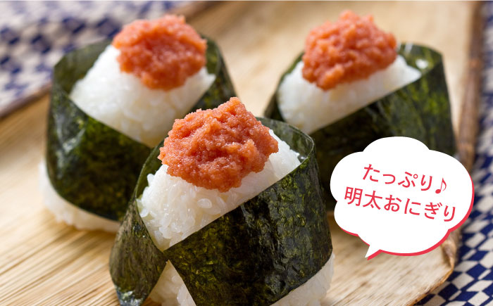 ＼1週間以内に発送／【訳あり】 数量限定！辛子明太子 1kg＜博多の味本舗＞那珂川市 切れ子 [GAE058]