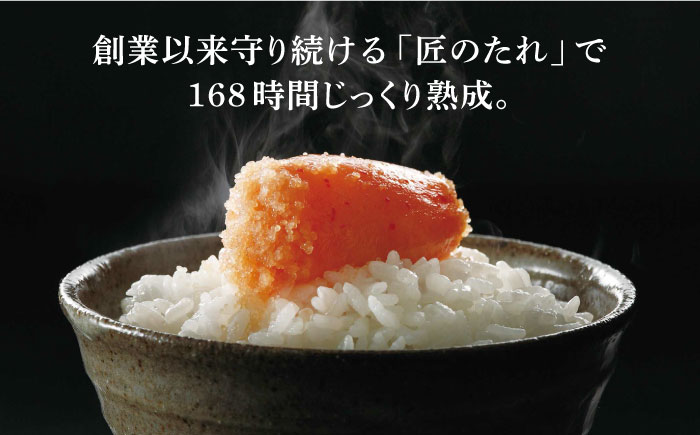 【全6回定期便】訳あり 熟成 無着色 辛子明太子 切子 冷凍1kg＜やまや＞那珂川市 切れ子 [GAK034]