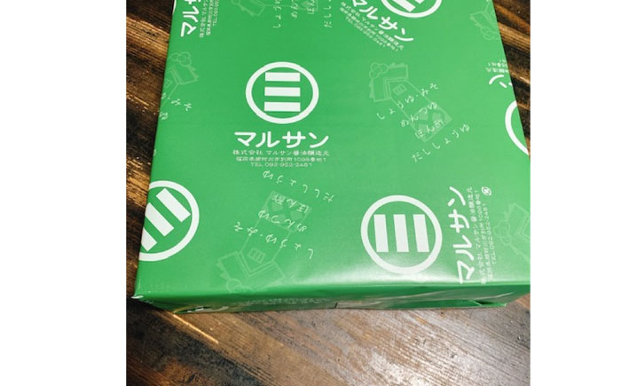 クラフト甘酒　贅沢飲み比べセット とろ～り生あまざけ2本 玄米生あまざけ1本 ＜マルサン醤油＞那珂川市 [GAQ057]