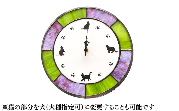 【ステンドグラスのある暮らし】ねこ時計＜ウェーブGグラス工房＞那珂川市 ステンドグラス 雑貨 インテリア [GAW013]
