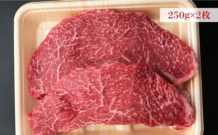 博多和牛 牛肉 赤身 モモ ステーキ 400g （200g×2）＜肉のくまもと屋＞ 那珂川市 [GBI004]