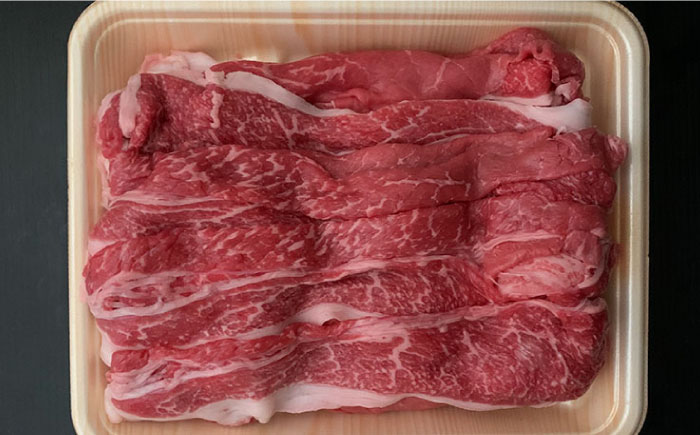 博多和牛 牛肉 切り落とし 1kg（250g×4p）＜肉のくまもと屋＞那珂川市 肉 牛肉 黒毛和牛 牛切り落とし [GBI010]