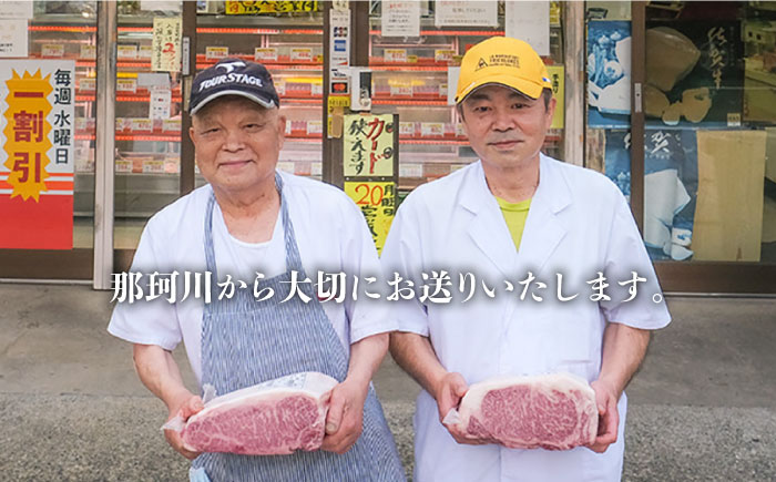 【全6回定期便】肉の旨味を堪能！ 博多和牛 牛肉 リブロース ステーキ 500g（250g×2） ＜肉のくまもと屋＞ 那珂川市 [GBI037]