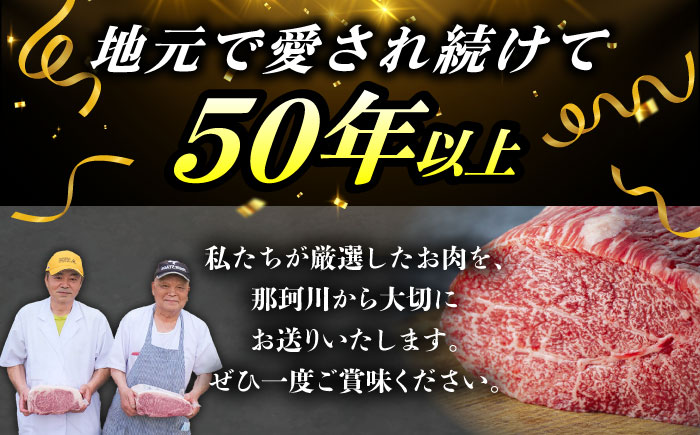豚肩ロースの味噌漬け 1kg（500gx2）＜肉のくまもと屋＞那珂川市 [GBI090]