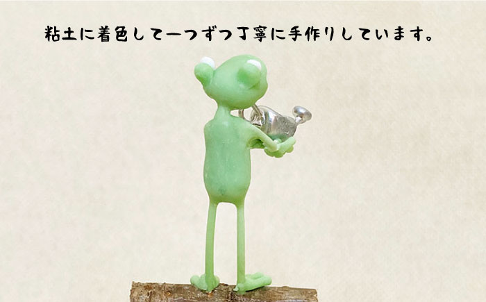 【暮らしにお花を】ケロニスのお水やり＜フラワーデザイン・アドニス＞那珂川市 雑貨 インテリア [GBN009]