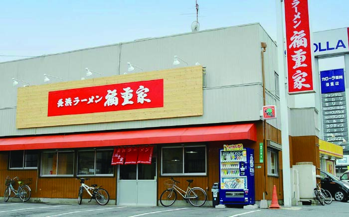 【全3回定期便】博多長浜 福重家 とんこつラーメン 10人前 辛子高菜付き＜株式会社フーデリジェンス＞那珂川市 豚骨ラーメン [GBT003]