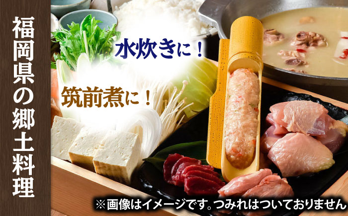 はかた地鶏モモムネセット 2kg（1kg×2p）＜株式会社MEAT PLUS＞那珂川市 肉 鶏肉 肉 牛肉 黒毛和牛 [GBW111]