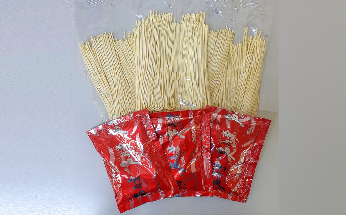 【行列のできる名店】名島亭 とんこつラーメン3食セット＜一般社団法人地域商社ふるさぽ＞那珂川市 豚骨ラーメン [GBX044]