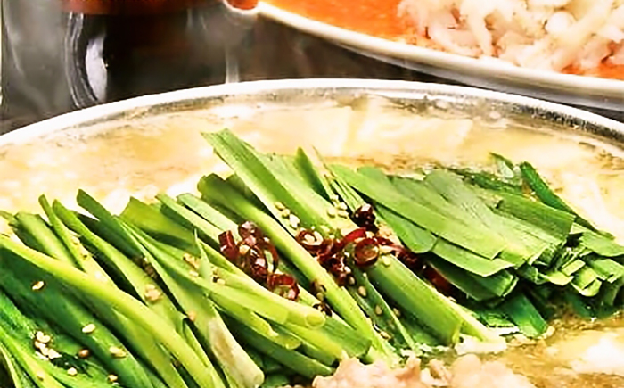 【兆や】もつ鍋　2～3人前セット（味噌味）＜一般社団法人地域商社ふるさぽ＞ 那珂川市 [GBX241]