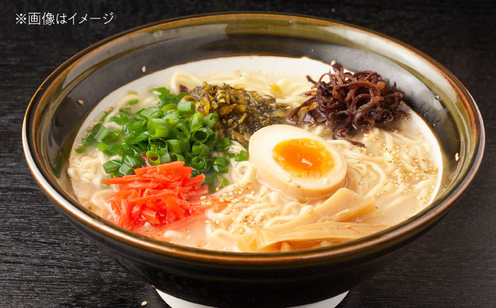 福岡・博多の味『うまかっちゃん』30袋（5袋パック×6セット）からし高菜風味＜一般社団法人地域商社ふるさぽ＞ 那珂川市 [GBX249]