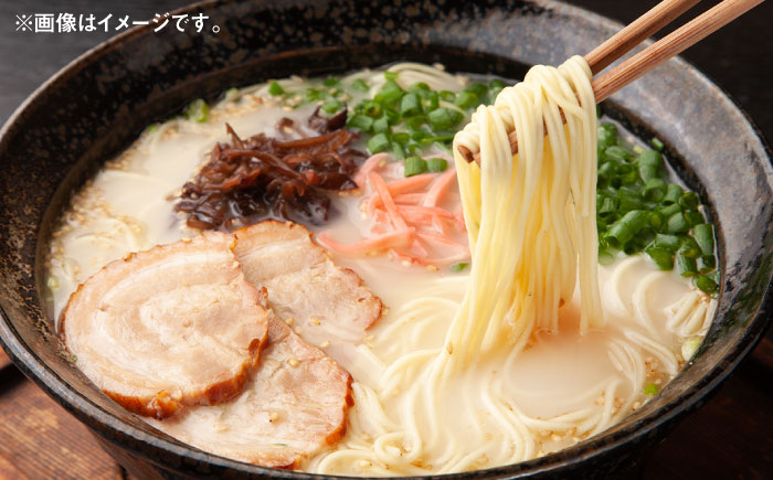 長浜ラーメンセット（6食）替え玉付＜一般社団法人地域商社ふるさぽ＞ 那珂川市 [GBX251]