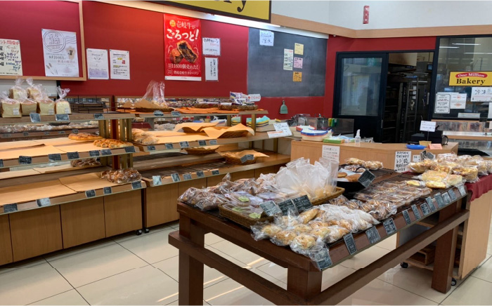 【グランプリ金賞！】壱岐牛カレーパン 4個入パック＜パンプラス＞那珂川市 パン ぱん [GCQ001]