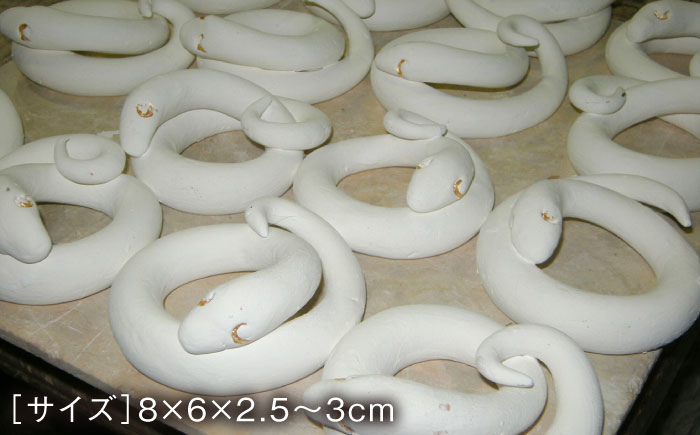 【博多人形の技法で創る】 干支飾り 巳（へび）＜曼荼羅窯＞那珂川市 [GCW011]