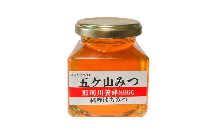 【希少な「生」はちみつ！】五ケ山みつ 和はちみつ（百花蜜） 180g×1個 ＜那珂川養蜂896G＞那珂川市 はちみつ [GDH001]