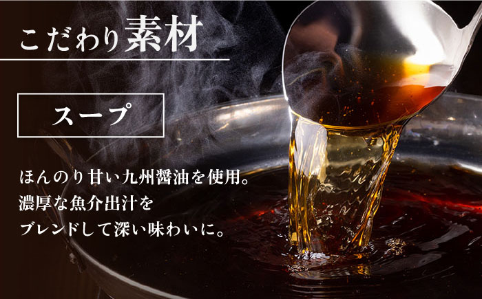 博多菊ひら 厳選国産若牛 もつ鍋セット 九州醤油味 2人前＜博多菊ひら＞那珂川市 [GDP006]